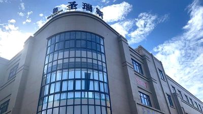 Shangyu ShengRuiSi Packaging Co.,Ltd manufacturer production line