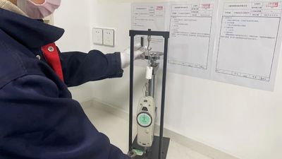 Shangyu ShengRuiSi Packaging Co.,Ltd manufacturer production line