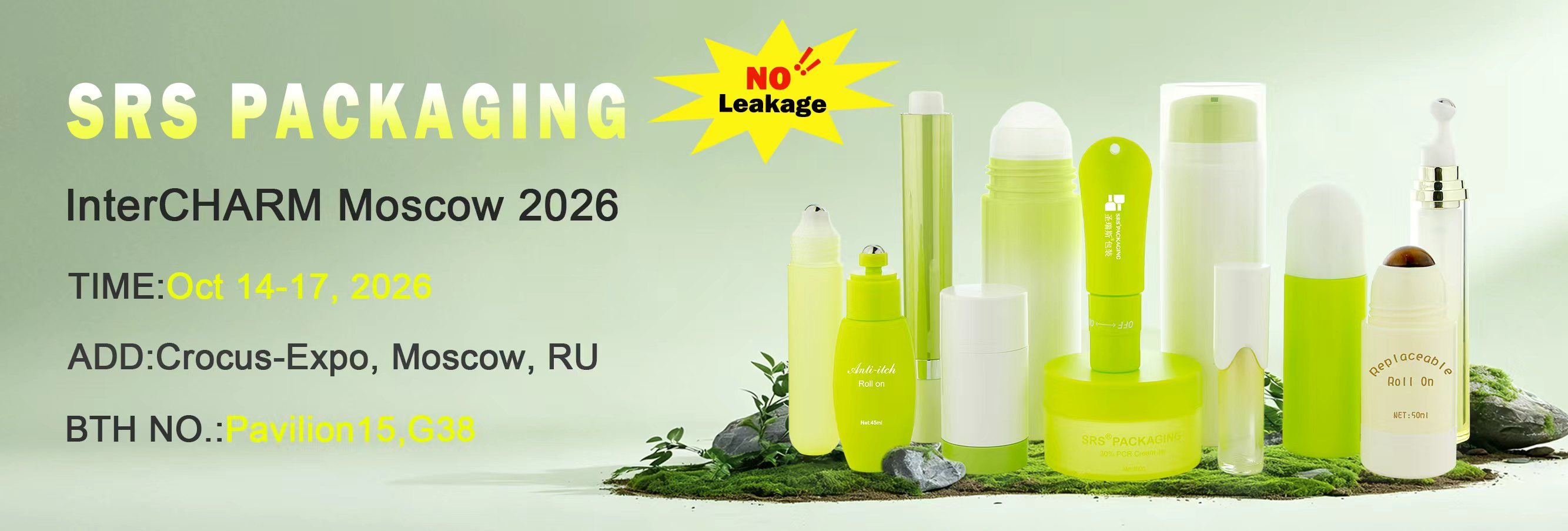Quality Refillable Roll On Bottle factory
