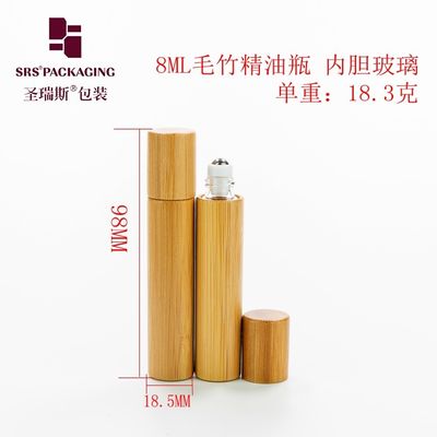 Buy BG(S)-8ML Natural Oraganic Bamboo Cosmetic Container For Herbal Extracts With White Pe Insert Housing With Steel Ball online manufacture