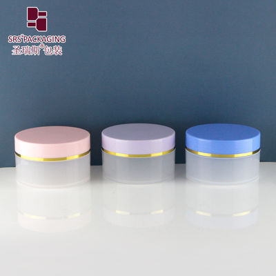 acheter SRSQ-100g Pots à crème cosmétique ronds en plastique PP simple paroi, vides, transparents fabrication en ligne