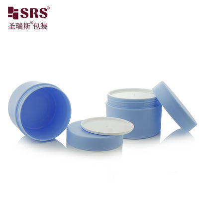 شراء SRSJK-150g Matt Blue PP Plastic Double Wall Jar Recycled For Hair Care Packaging (SRSJK-150g مادة بلاستيكية مزدوجة الحائط معاد تدويرها لتغليف العناية بالشعر) التصنيع عبر الإنترنت