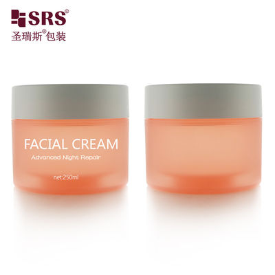 주문 SRSJK-250g 둥근 원통형 식품 등급 빈 얼음색 오렌지 투명 플라스틱 항아리 온라인 제조