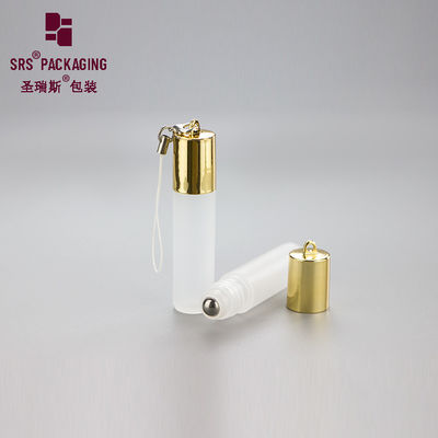 comprare Campione gratuito mini flacone cosmetico vuoto in plastica bianca per profumo da 5 ml fabbricazione online